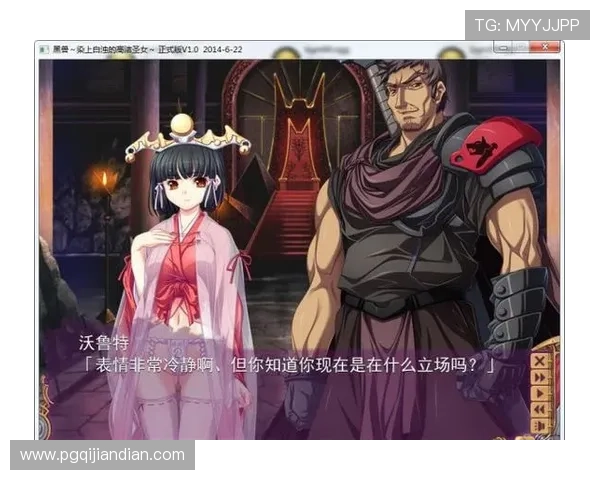 PG电游猿宇宙客户端社区的安全保障措施确保玩家信息隐私与游戏环境的健康发展