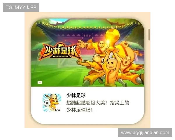 多样化的pg游戏入口选择，满足不同玩家的游戏需求和偏好