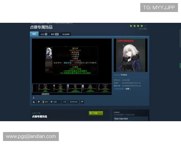 探索PG娱乐吧提供的多样化游戏选择与专业的客服支持服务指南