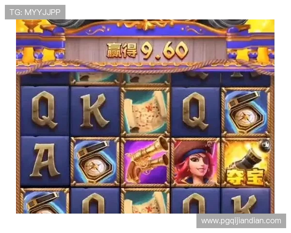 掌握PG电子麻将胡了下载技巧实现游戏中的高效操作与策略布局