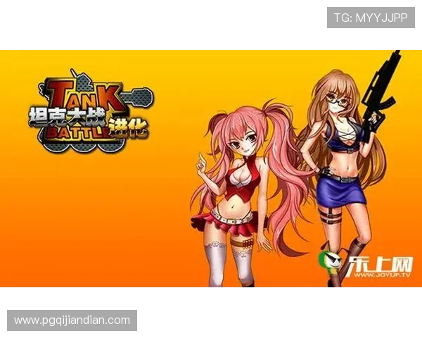 PG国际服免费下载渠道推荐，轻松体验全球最新游戏内容
