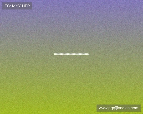 巴西对摩洛哥世界杯比赛赔率比较：球队实力与赛前数据全面解析
